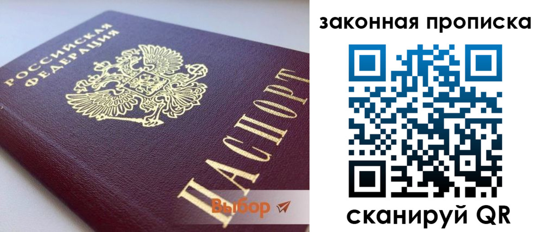 форма 3 в Камбарке